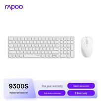 Rapoo 9300S Multi-mode Keyboard and Mouse Combo balta spalva