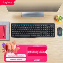 Logitech MK275 Wireless Keyboard and Mouse Combo