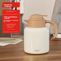 Teapot, Warm Series Tea Brewing Set, Steeping Tea And Boiling Water Health Pot, 316 Stainless Steel Candy White, 1.5L