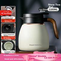 Yaji Xiaopangfu Stewing Teapot 1100ml Ice Flower White Insulated Stainless Steel White Tea Infuser Kettle for Home Use