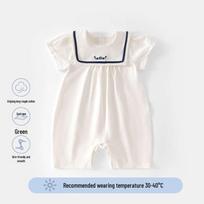 Summer Ice Cool Girl's Newborn Onesie & Romper 73 (6-9 months, 15-17 lbs)