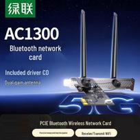 UGREEN WiFi 5 PCIe Wireless Adapter with Bluetooth 5.1 (CN version)