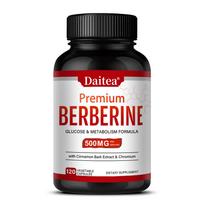 Premium Berberine 500mg Capsules with Cinnamon Bark and Chromium for Metabolism and Nutrient Support 120PCS