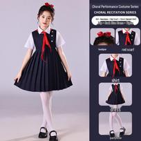 Youth Poetry Recital & Chorus Performance Costumes for Students 140cm