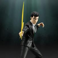 Jujutsu Kaisen Hiromi Higuruma 21cm Figure (MAXIMATIC) Size Approx.