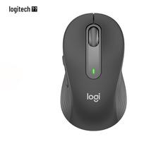 Logitech M650 Wireless Bluetooth Mouse