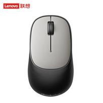 Lenovo thinkplus M90S Portable Bluetooth Silent Mouse