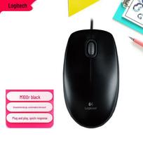 Logitech M100r Wired Office Mouse