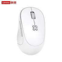 Lenovo Xiao Q Ergonomic Bluetooth Mouse