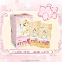 Card.Fun Japanese Style Magical Girl Trading Cards  Sakura Transparent Clow Card Deck Complete Set Birthday Gift for Card Game