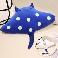 35-80cm Kawaii Creative Manta Ray Fish Plush Toys Soft Stuffed Animals Fish Plushies Throw Pillow Sofa Cushion for Kids Gifts 35cm mėlyna