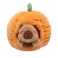 22cm Cute Pumpkin Nest Capybara Plush Toy Movie Stuffed Animals Adorable Stuffed Capibara Doll Birthday or Holiday Gift for Kids 22cm