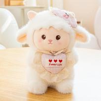 Lovely Baby Sheep Plush Toys Delicate Cuddly Wearing Glasses Little Sheep Doll Gentle Children Appease Animal Doll Sweet Gift 15cm