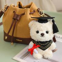 15cm Graduation Bear Plush Toy Cute Teddy Bear Pendant Soft Doll Boys Girls Students Graduation Gift Mini Car Bag Decoration 15cm raudona