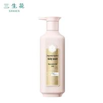 Sansheng Flowers Essential Oil Rose Fragrance Shower Gel