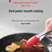Supor Non-Stick Stainless Steel Frying Pan with Lid