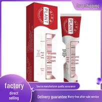 Vitamin E Urea Cream 20g 20g