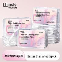 Family Pack: 50-Piece Super Fine Disposable Teeth Cleaning Floss with High Elasticity