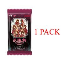 Paper Bride Authentic Zhiying Fuguang Trading Cards Wave 2 Full Characters DPR Tender Dreams Rare Parallel Collectible Cards