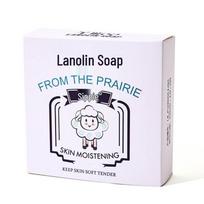 Smi S Silk Lanolin Soap: Oil-Control, Gentle Moisturizing Goat Milk Essential Oil Soap for Whole Body Cleansing.