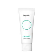 Cicaterol Moisturizer