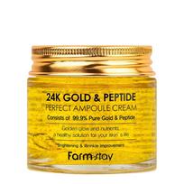 24K Gold & Peptide Perfect Ampoule Cream beige