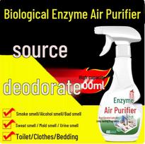 Biological Enzyme Air Deodorizer: Long-Lasting Fragrance for Homes, Bedrooms, and Hotels