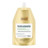 SIMU Silk Peptide Keratin Repair Conditioner - Large Capacity, Soft Smooth Hair Mask with Long-Lasting Fragrance.