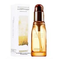 Mowensi Argan Oil Hair Treatment for Women, Anti-Frizz & Smoothing for Color-Treated, Permed, Damaged, Dry, Curly Hair, 70ml