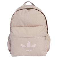 Adidas Originals Poliesterio Kuprinė Įprasta Unisex Magiška Smėlio spalva JX0210
