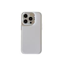 Applicable To IPhone 15 Mobile Phone Case Apple 14pro Two-in-one White Matte Shell Painted Glue Paste Material Apple X/XS Universal