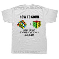 How To Solve Rubiks Rubics Cube Funny Cubing Tee Tops Round Neck Short-Sleeve Fashion Tshirt Clothing Casual Basic T-shirts S