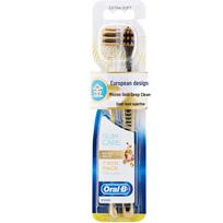 Oral-B Professional Gum Care Deep Clean Toothbrush Twin Pack