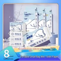 Compact Ultra-Mini Wet Wipes for Women's Intimate Cleansing, 8-Pack