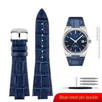 1853 Tissot PRX Super player laikrodžio apyrankėi T137.407/137.410 Natūralios odos dirželis 12mm Nerūdijančio plieno apyrankė vyriškas apyrankė 12mm