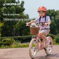 Decathlon Vaikų Dviračio Priekinė Krepšys One Size
