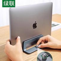 UGREEN Single Slot Vertical Laptop Stand