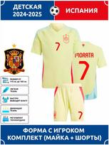 2025-26 Barcelona home jersey #9 Lewandowski #19 Yamal Football Jerseys 26