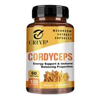 Cordyceps sinensis and mushroom supplement, high purity, 120 capsules, dietary supplement, suitable for adults. 120 yellow