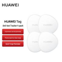 Huawei Tag Locator Tracker 4-Pack balta