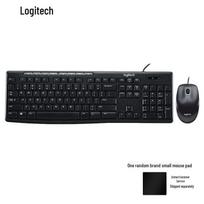 Logitech MK200 Wired Keyboard and Mouse Combo