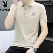 PLAYBOY Men's Casual Polo T-Shirt XL abrikosas