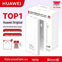 Huawei 66W GaN Super Fast Charger Kit