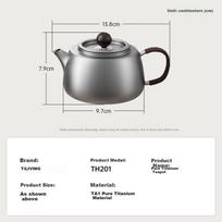 TILIVING Pure Titanium Gongfu Teapot Tea Water Separation Brewer Outdoor Tea Set