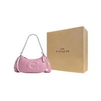 COACH Teri Leather Shoulder Bag, Handbag, Shoulder Bag Medium Womens Silver Pink Gift Box Set (Basic Set + Yellow Gift Box) beige