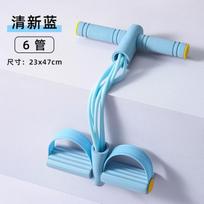 Resistance Band Exerciser with Six Tubes for Full Body Workout Portable Fitness Equipment for Strength Training and Physical Therapy One Size