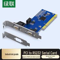 UGREEN PCI to Dual RS232 Serial Port Expansion Card (CN version)