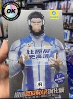 Blueo For iphone 15 pro Screen Protector  Ultra Clear AR Anti-Reflective Tempered  For iPhone 15 Pro Max Screen Protector iphon 15