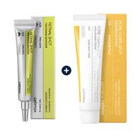 [Celimax] The Vita A Retinal Shot Booster & Porų+Tamsių dėmių skaistinimo kremas Rinkinys 15ml+35ml