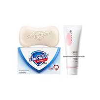 Safeguard Pure White Soap & Meijiangjing Cleanser Bundle
